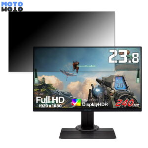 ViewSonic XG2431  23.8C` 16:9 `h~ vCoV[tB^[ u[CgJbg یtB A`OA ^uESV[