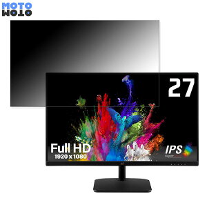 �y�|�C���g2�{�z ViewSonic VA2732-MHD-7 ������ 27�C���` 16:9 �`�����h�~ �v���C�o�V�[�t�B���^�[ �u���[���C�g�J�b�g �ی�t�B���� �A���`�O���A �^�u�E�S���V�[����