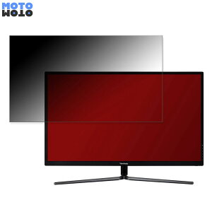 ViewSonic VX3211-2K-MHD-7 ������ 31.5�C���` 16:9 �`�����h�~ �v���C�o�V�[�t�B���^�[ �u���[���C�g�J�b�g �ی�t�B���� �A���`�O���A �^�u�E�S���V�[����