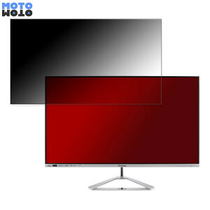 �y�|�C���g2�{�z ViewSonic VX3276-2K-MHD-72 ������ 31.5�C���` 16:9 �`�����h�~ �v���C�o�V�[�t�B���^�[ �u���[���C�g�J�b�g �ی�t�B���� �A���`�O���A �^�u�E�S���V�[����
