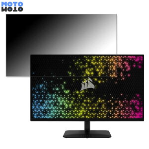 �y�y�V�X�[�p�[SALE �|�C���g2�{�z Corsair XENEON 32QHD240 ������ 32�C���` 16:9 �`�����h�~ �v���C�o�V�[�t�B���^�[ �u���[���C�g�J�b�g �ی�t�B���� �A���`�O���A �^�u�E�S���V�[����