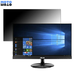 ASUS VT229H ������ 21.5�C���` 16:9 �`�����h�~ �v���C�o�V�[�t�B���^�[ �u���[���C�g�J�b�g �ی�t�B���� �A���`�O���A �^�u�E�S���V�[����