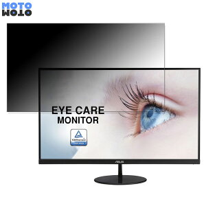 ASUS VL278H ������ 27�C���` 16:9 �`�����h�~ �v���C�o�V�[�t�B���^�[ �u���[���C�g�J�b�g �ی�t�B���� �A���`�O���A �^�u�E�S���V�[����