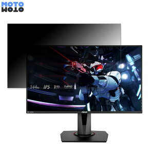 ASUS VG279Q  27C` 16:9 `h~ vCoV[tB^[ u[CgJbg یtB A`OA ^uESV[