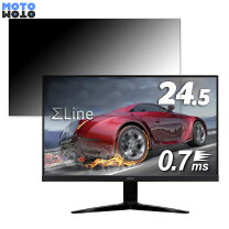 楽天市場】acer ゲーミングモニター kg251qgbmiix 24.5インチの通販
