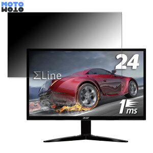 �y�|�C���g2�{�z Acer KG241bmiix (KG1) ������ 24�C���` 16:9 �`�����h�~ �v���C�o�V�[�t�B���^�[ �u���[���C�g�J�b�g �ی�t�B���� �A���`�O���A �^�u�E�S���V�[����