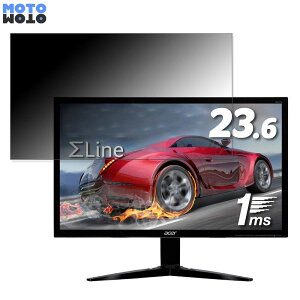 �y�|�C���g2�{�z Acer KG241Qbmiix (KG1) ������ 23.6�C���` 16:9 �`�����h�~ �v���C�o�V�[�t�B���^�[ �u���[���C�g�J�b�g �ی�t�B���� �A���`�O���A �^�u�E�S���V�[����