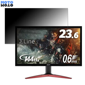 �y�|�C���g2�{�z Acer KG241QAbiip (KG1) ������ 23.6�C���` 16:9 �`�����h�~ �v���C�o�V�[�t�B���^�[ �u���[���C�g�J�b�g �ی�t�B���� �A���`�O���A �^�u�E�S���V�[����