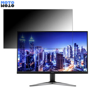 �y�|�C���g2�{�z Acer KG241YUbmiipx (KG1) ������ 23.8�C���` 16:9 �`�����h�~ �v���C�o�V�[�t�B���^�[ �u���[���C�g�J�b�g �ی�t�B���� �A���`�O���A �^�u�E�S���V�[����