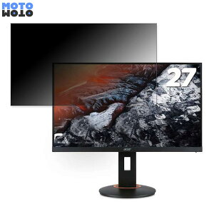 Acer XF270HCbmiiprx (XF0) ������ 27�C���` 16:9 �`�����h�~ �v���C�o�V�[�t�B���^�[ �u���[���C�g�J�b�g �ی�t�B���� �A���`�O���A �^�u�E�S���V�[����