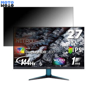 �y�|�C���g2�{�z Acer VG271UPbmiipx (VG1) ������ 27�C���` 16:9 �`�����h�~ �v���C�o�V�[�t�B���^�[ �u���[���C�g�J�b�g �ی�t�B���� �A���`�O���A �^�u�E�S���V�[����