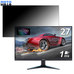 Acer VG270Ubmiipx (VG0) ������ 27�C���` 16:9 �`�����h�~ �v���C�o�V�[�t�B���^�[ �u���[���C�g�J�b�g �ی�t�B���� �A���`�O���A �^�u�E�S���V�[����