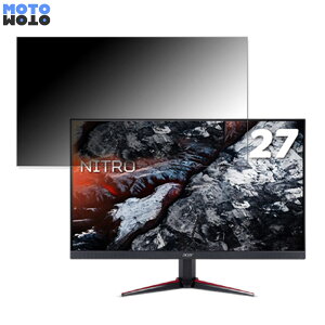 Acer VG270bmiifx (VG0) ������ 27�C���` 16:9 �`�����h�~ �v���C�o�V�[�t�B���^�[ �u���[���C�g�J�b�g �ی�t�B���� �A���`�O���A �^�u�E�S���V�[����