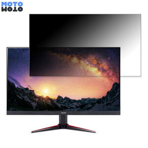 Acer VG270bmiix (VG0) ������ 27�C���` 16:9 �`�����h�~ �v���C�o�V�[�t�B���^�[ �u���[���C�g�J�b�g �ی�t�B���� �A���`�O���A �^�u�E�S���V�[����