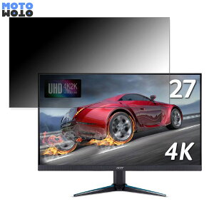 Acer VG270Kbmiipx (VG0) ������ 27�C���` 16:9 �`�����h�~ �v���C�o�V�[�t�B���^�[ �u���[���C�g�J�b�g �ی�t�B���� �A���`�O���A �^�u�E�S���V�[����