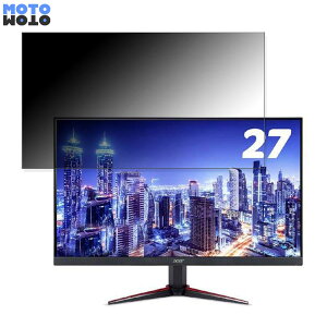 Acer VG270Pbmiipx (VG0) ������ 27�C���` 16:9 �`�����h�~ �v���C�o�V�[�t�B���^�[ �u���[���C�g�J�b�g �ی�t�B���� �A���`�O���A �^�u�E�S���V�[����