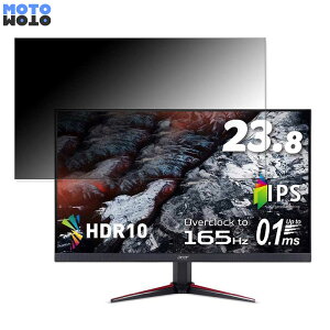 �y�y�V�X�[�p�[SALE �|�C���g2�{�z Acer VG240YSbmiipx (VG0) ������ 23.8�C���` 16:9 �`�����h�~ �v���C�o�V�[�t�B���^�[ �u���[���C�g�J�b�g �ی�t�B���� �A���`�O���A �^�u�E�S���V�[����