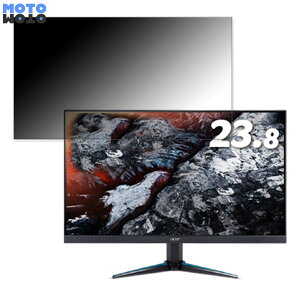�y�y�V�X�[�p�[SALE �|�C���g2�{�z Acer VG240YUbmiipx (VG0) ������ 23.8�C���` 16:9 �`�����h�~ �v���C�o�V�[�t�B���^�[ �u���[���C�g�J�b�g �ی�t�B���� �A���`�O���A �^�u�E�S���V�[����