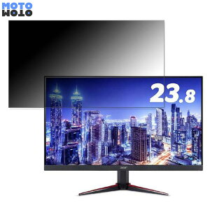 Acer VG240YPbmiipx (VG0) ������ 23.8�C���` 16:9 �`�����h�~ �v���C�o�V�[�t�B���^�[ �u���[���C�g�J�b�g �ی�t�B���� �A���`�O���A �^�u�E�S���V�[����