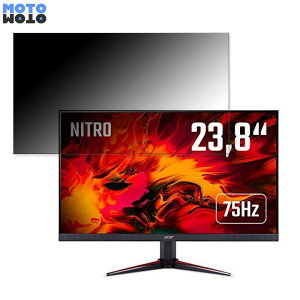 �y�y�V�X�[�p�[SALE �|�C���g2�{�z Acer VG240Ybmiix (VG0) ������ 23.8�C���` 16:9 �`�����h�~ �v���C�o�V�[�t�B���^�[ �u���[���C�g�J�b�g �ی�t�B���� �A���`�O���A �^�u�E�S���V�[����