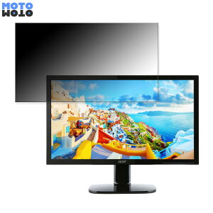 �y�|�C���g2�{�z Acer KA240Hbmidx (KA0) ������ 24�C���` 16:9 �`�����h�~ �v���C�o�V�[�t�B���^�[ �u���[���C�g�J�b�g �ی�t�B���� �A���`�O���A �^�u�E�S���V�[����