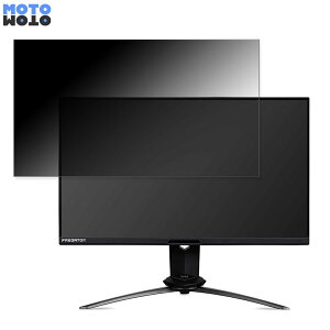 Acer X25SST2021 (Predator X25)  24.5C` 16:9 `h~ vCoV[tB^[ u[CgJbg یtB A`OA ^uESV[