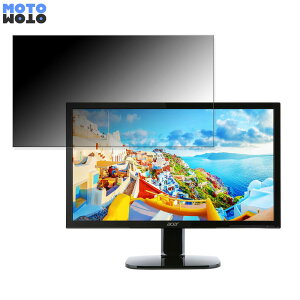 �y�|�C���g2�{�z Acer KA220HQbmix (KA0) ������ 21.5�C���` 16:9 �`�����h�~ �v���C�o�V�[�t�B���^�[ �u���[���C�g�J�b�g �ی�t�B���� �A���`�O���A �^�u�E�S���V�[����