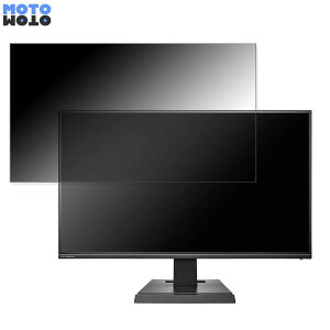 IODATA LCD-DF241SXVB  23.8C` 16:9 `h~ vCoV[tB^[ u[CgJbg یtB A`OA ^uESV[