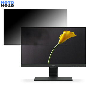 BenQ GW2280  21.5C` 16:9 `h~ vCoV[tB^[ u[CgJbg یtB A`OA ^uESV[