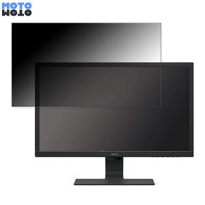 BenQ GL2480 ������ 24�C���` 16:9 �`�����h�~ �v���C�o�V�[�t�B���^�[ �u���[���C�g�J�b�g �ی�t�B���� �A���`�O���A �^�u�E�S���V�[����