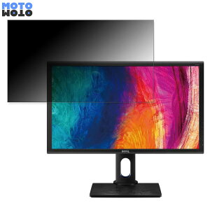y|Cg2{z BenQ AQCOLOR PD2700Q  27C` 16:9 `h~ vCoV[tB^[ u[CgJbg یtB A`OA ^uESV[