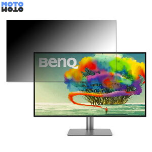 BenQ AQCOLOR PD3220U  31.5C` 16:9 `h~ vCoV[tB^[ u[CgJbg یtB A`OA ^uESV[