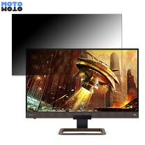 楽天市場】ex2780qの通販