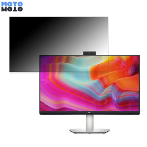 �y�|�C���g2�{�z DELL S2722DZ ������ 27�C���` 16:9 �`�����h�~ �v���C�o�V�[�t�B���^�[ �u���[���C�g�J�b�g �ی�t�B���� �A���`�O���A �^�u�E�S���V�[����