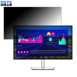 �y�|�C���g2�{�z DELL U2722D ������ 27�C���` 16:9 �`�����h�~ �v���C�o�V�[�t�B���^�[ �u���[���C�g�J�b�g �ی�t�B���� �A���`�O���A �^�u�E�S���V�[����