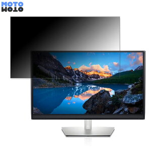 DELL UP3221Q ������ 31.5�C���` 16:9 �`�����h�~ �v���C�o�V�[�t�B���^�[ �u���[���C�g�J�b�g �ی�t�B���� �A���`�O���A �^�u�E�S���V�[����