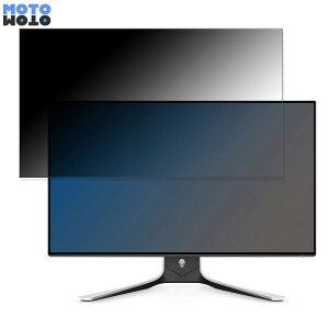 DELL ALIENWARE AW2721Dv  27C` 16:9 `h~ vCoV[tB^[ u[CgJbg یtB A`OA ^uESV[