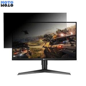 �y�|�C���g2�{�z LG UltraGear 27GL650F-B ������ 27�C���` 16:9 �`�����h�~ �v���C�o�V�[�t�B���^�[ �u���[���C�g�J�b�g �ی�t�B���� �A���`�O���A �^�u�E�S���V�[����