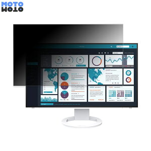 EIZO FlexScan EV2795  27C` 16:9 `h~ vCoV[tB^[ u[CgJbg یtB A`OA ^uESV[