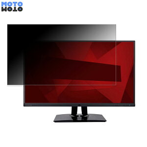 ViewSonic VP2785-2K  27C` 16:9 `h~ vCoV[tB^[ u[CgJbg یtB A`OA ^uESV[