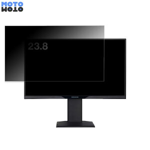 GREEN HOUSE GH-LCW24LH-BK ������ 23.8�C���` 16:9 �`�����h�~ �v���C�o�V�[�t�B���^�[ �u���[���C�g�J�b�g �ی�t�B���� �A���`�O���A �^�u�E�S���V�[����