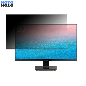 GREEN HOUSE GH-LCW27C-BK ������ 27�C���` 16:9 �`�����h�~ �v���C�o�V�[�t�B���^�[ �u���[���C�g�J�b�g �ی�t�B���� �A���`�O���A �^�u�E�S���V�[����
