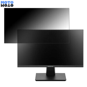 Princeton PTFBFH-22W ������ 21.5�C���` 16:9 �`�����h�~ �v���C�o�V�[�t�B���^�[ �u���[���C�g�J�b�g �ی�t�B���� �A���`�O���A �^�u�E�S���V�[����