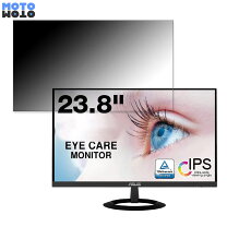 楽天市場】asus 23.8インチ ips vz249hrの通販