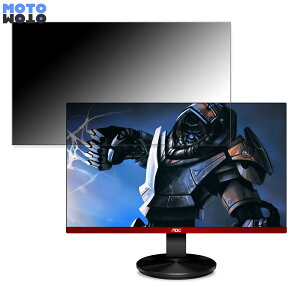 AOC G2490VX/11  23.8C` 16:9 `h~ vCoV[tB^[ u[CgJbg یtB A`OA ^uESV[