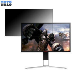 AOC AG274FZ2/11  27C` 16:9 `h~ vCoV[tB^[ u[CgJbg یtB A`OA ^uESV[