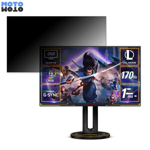 AOC AG275QXL/11  27C` 16:9 `h~ vCoV[tB^[ u[CgJbg یtB A`OA ^uESV[