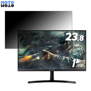 acer 24ML2Ybmix (ML2) ������ 23.8�C���` 16:9 �`�����h�~ �v���C�o�V�[�t�B���^�[ �u���[���C�g�J�b�g �ی�t�B���� �A���`�O���A �^�u�E�S���V�[����