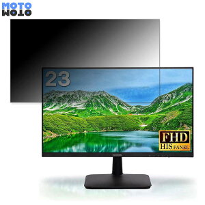 �y�|�C���g2�{�z �A�C���X�I�[���} ILD-B23FHD-B ������ 23�C���` 16:9 �`�����h�~ �v���C�o�V�[�t�B���^�[ �u���[���C�g�J�b�g �ی�t�B���� �A���`�O���A �^�u�E�S���V�[����
