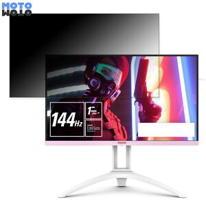 AOC AGON AG273FXR/11  27C` 16:9 `h~ vCoV[tB^[ u[CgJbg یtB A`OA ^uESV[